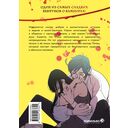 Honey Blood. Сладкая кровь. Том 1 — фото, картинка — 16