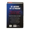 Разреши любить. Позволь мне быть рядом — фото, картинка — 9
