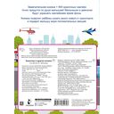 Транспорт и другая техника — фото, картинка — 4