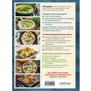 Кето-кулинария. Путь к здоровью без таблеток — фото, картинка — 11