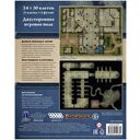 Pathfinder. НРИ. Вторая редакция. Игровое поле 