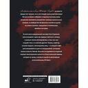 Тейлор Свифт. Икона мировой музыки — фото, картинка — 1