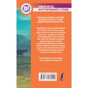 Путешествие к центру Земли — фото, картинка — 34