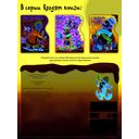 Дед Мороз — фото, картинка — 3