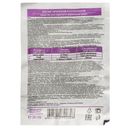 Басма натуральная иранская (25 г) — фото, картинка — 1