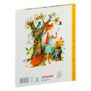 Леса-чудеса — фото, картинка — 5