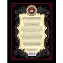 Великая война — фото, картинка — 20