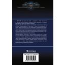 Отдел номер тринадцать — фото, картинка — 1