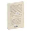 Создай свой 