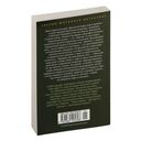 Хромые кони — фото, картинка — 21