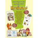 Пчела против журчалки: поединок полосатых! — фото, картинка — 16