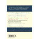120 на 80. Как нормализовать давление в любом возрасте — фото, картинка — 48