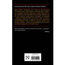 Фотограф — фото, картинка — 11