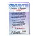 Скамейка грешников — фото, картинка — 19