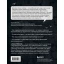 Феномен аниме 