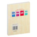 Математика. Планы-конспекты уроков. 3 класс. I полугодие — фото, картинка — 6