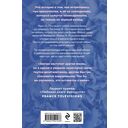 Это останется с нами — фото, картинка — 1