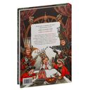 Алиса в Стране Чудес и в Зазеркалье — фото, картинка — 6