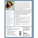 Мозаичное вязание спицами от А до Я. Полное практическое руководство, более 50 узоров — фото, картинка — 16