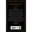 Кошки-мышки — фото, картинка — 21