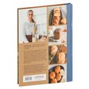 Хлеб по ГОСТу на закваске. Печем настоящий хлеб своими руками — фото, картинка — 12