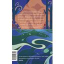 Хозяйка воды — фото, картинка — 10