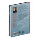 Как живые: двуногие змеи, акулы-зомби и другие исчезнувшие животные — фото, картинка — 29