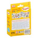 Три кота. Бабл-дабл — фото, картинка — 3