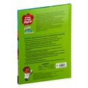 Веселые научные опыты. Увлекательные эксперименты с водой, воздухом и химическими веществами — фото, картинка — 9