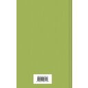 Механизмы радости — фото, картинка — 20