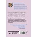 Детские страхи и методы их преодоления — фото, картинка — 1