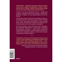 Психологически насыщенная жизнь. Почему трудности делают жизнь по-настоящему богатой — фото, картинка — 11