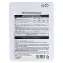 Тканевая маска для лица 