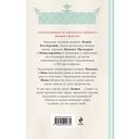 Мертвецы тоже люди — фото, картинка — 14