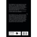 Я просто живу... — фото, картинка — 16