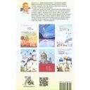 Первое рождение — фото, картинка — 1