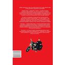 Блогеры — фото, картинка — 1