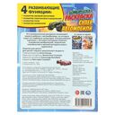 Супер автомобили — фото, картинка — 6