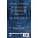 Медведь и соловей — фото, картинка — 13