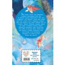 Элла и горное волшебство — фото, картинка — 16