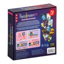 Имаджинариум. Мультивселенная (18+) — фото, картинка — 11