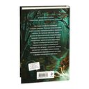 Тишина старого кладбища — фото, картинка — 17