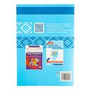 Обществоведение. ЦЭ. ЦТ. Сборник тестов 2025 — фото, картинка — 5