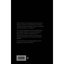 Урод. Скажи, когда будет больно — фото, картинка — 1