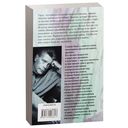 Худеющий — фото, картинка — 17