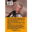 Камея из Ватикана — фото, картинка — 54