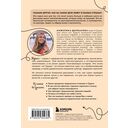 Турция изнутри. Как на самом деле живут в стране контрастов на стыке религий и культур? — фото, картинка — 16