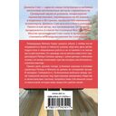 Перемены — фото, картинка — 1