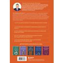 Как победить свой возраст? 8 уникальных способов, которые помогут достичь долголетия — фото, картинка — 17
