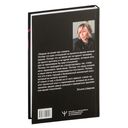 Вдребезги — фото, картинка — 1